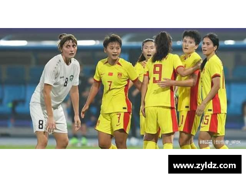 韩国女子足球：崛起与挑战
