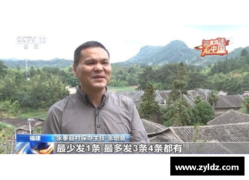 中国足球世预赛之路：被淘汰的背后