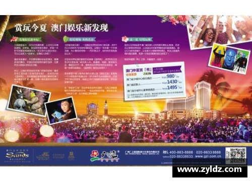 amjs澳金沙门宣布重启升降级制度，或将使得球队拼尽全力赛季末扭转命运