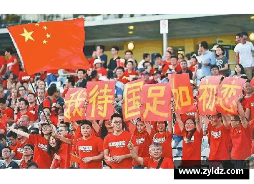 amjs澳金沙门官网球迷为俱乐部造势：比赛前连续奋力呐喊助威的激情时刻