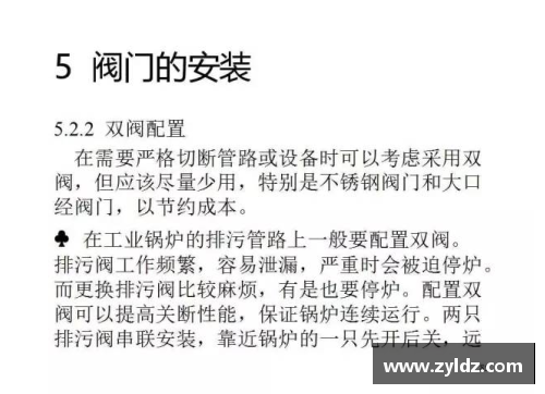 amjs澳金沙门官网2024年公务员联考常识累积_100个常考知识点总结! - 副本