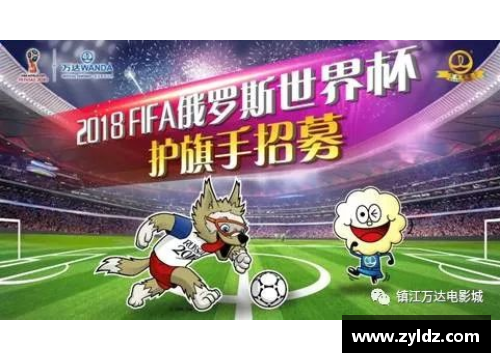 amjs澳金沙门官网京东签约欧冠赞助商，助力欧洲足球赛事传播和发展
